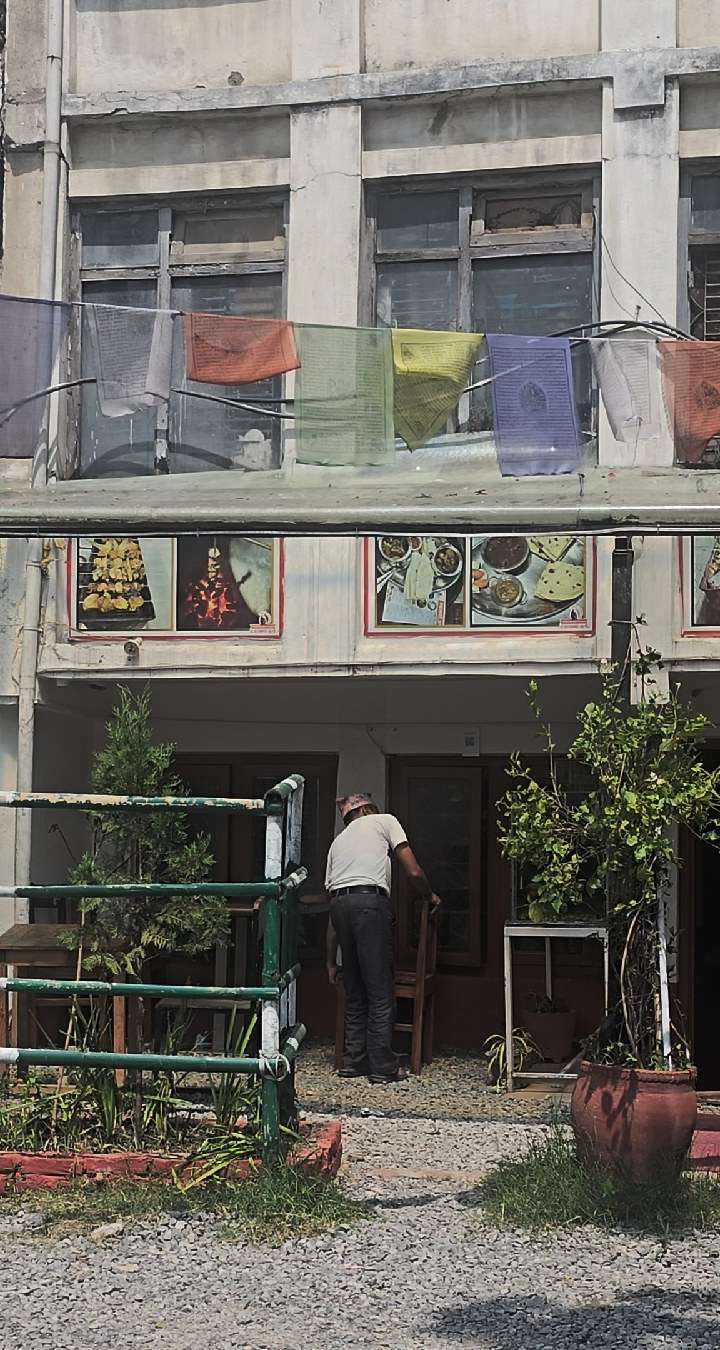 Hajurbako Chulo